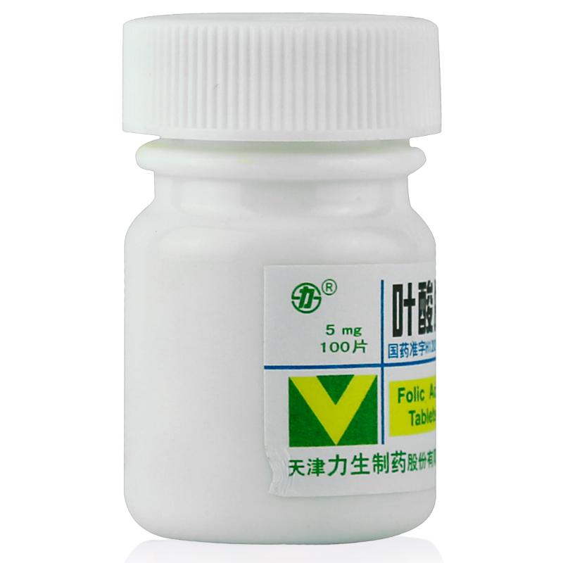 叶酸片(力生)_说明书_价格_作用_护生堂大药房图片