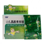 华润三九 小儿氨酚黄那敏颗粒