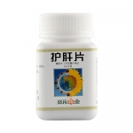 葵花药业 护肝片
