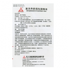 wKgLN1ZdbqiATr-JAAB97jQZKSY858.jpg