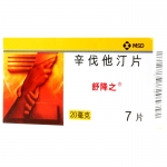 舒降之 辛伐他汀片