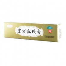 京万红 京万红软膏