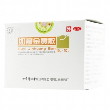 怎样网购北京同仁堂药品 wKgLN1ZdcMSADXaMAABcTepyIBk346.jpg