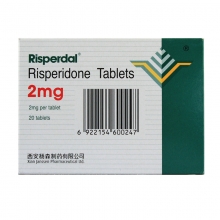维思通 利培酮片