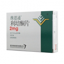 维思通 利培酮片