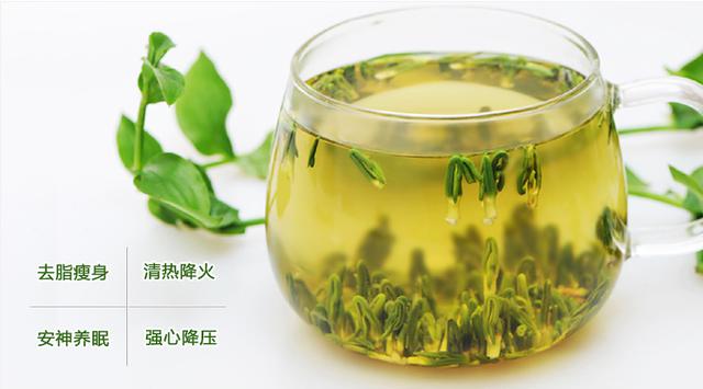 可强心降压的莲子心 可强心降压的莲子心