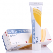 爱宁达含激素吗长期使用有副作用吗 护生堂大药房