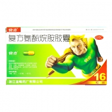 wKgLOFbzzBGAI8OgAACKn1pLD_0987.jpg