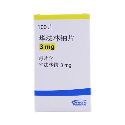 华法林钠片