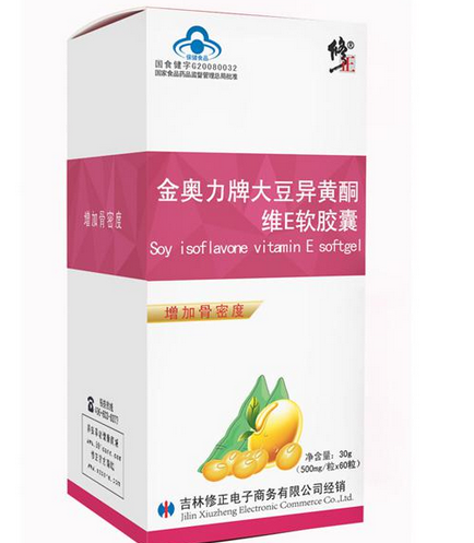 大豆异黄酮维E软胶囊