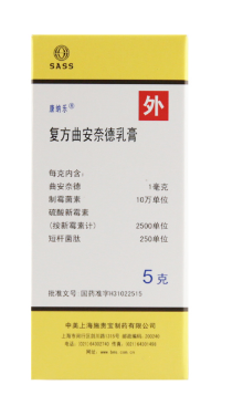 康纳乐霜