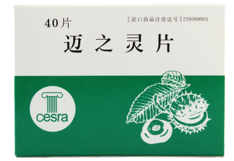 迈之灵片