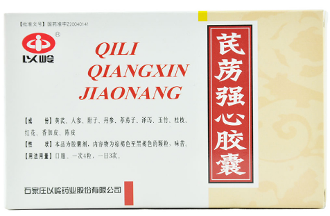 芪苈强心胶囊