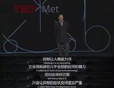 抑郁是爱的附属品 抑郁是爱的附属品