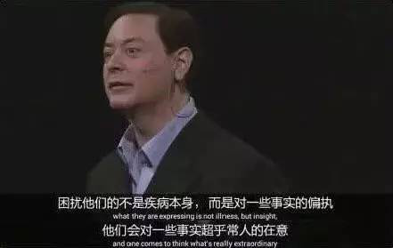 抑郁是爱的附属品 抑郁是爱的附属品