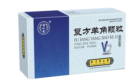 复方羊角颗粒
