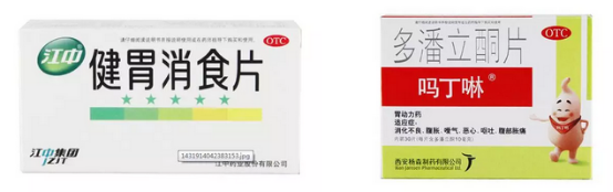 助消化药 助消化药