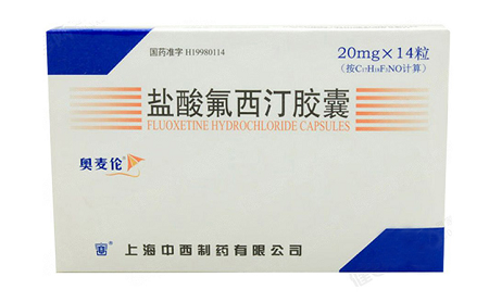 奥麦伦