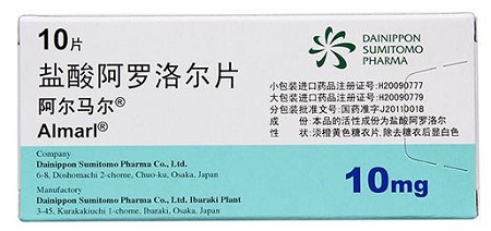 阿尔马尔