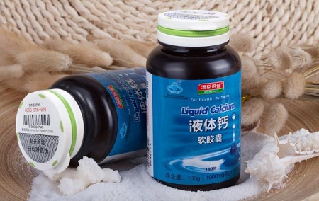 汤臣倍健液体钙软胶囊