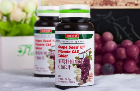 葡萄籽提取物胶囊