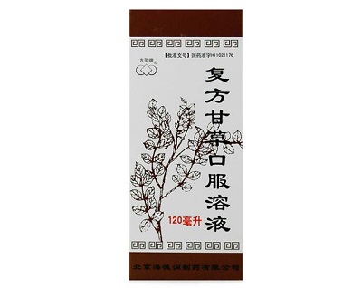 复方甘草口服溶液