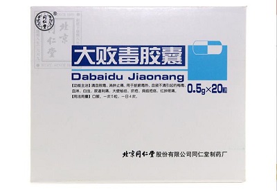 大败毒胶囊