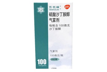 硫酸沙丁胺醇气雾剂