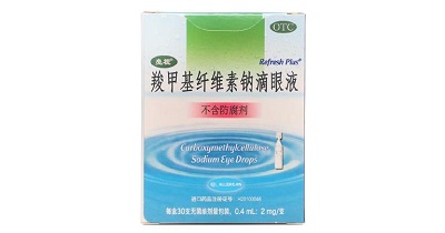 羧甲基纤维素钠滴眼液
