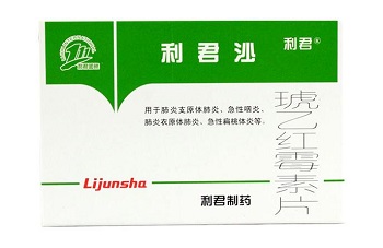 琥乙红霉素片