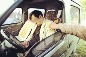 低血糖昏迷 低血糖昏迷