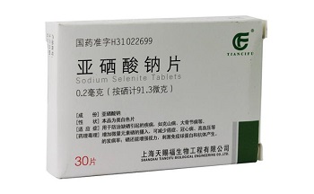 亚硒酸钠片