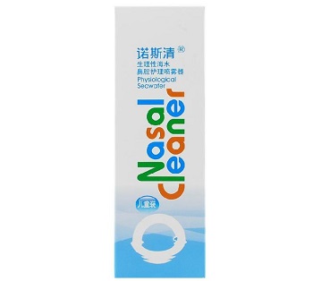 诺斯清
