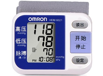 手腕式血压计