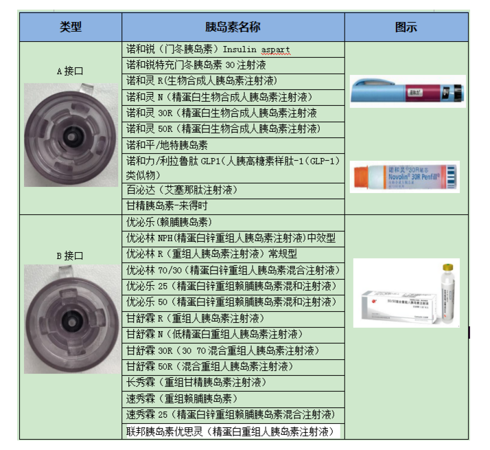 1487149743666940.png 333.png