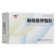 北华 枸橼酸钾颗粒