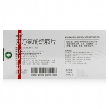 wKgLN1jkUtGALeXpAABcjCRMQ8w488.jpg
