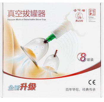 华佗拔罐器