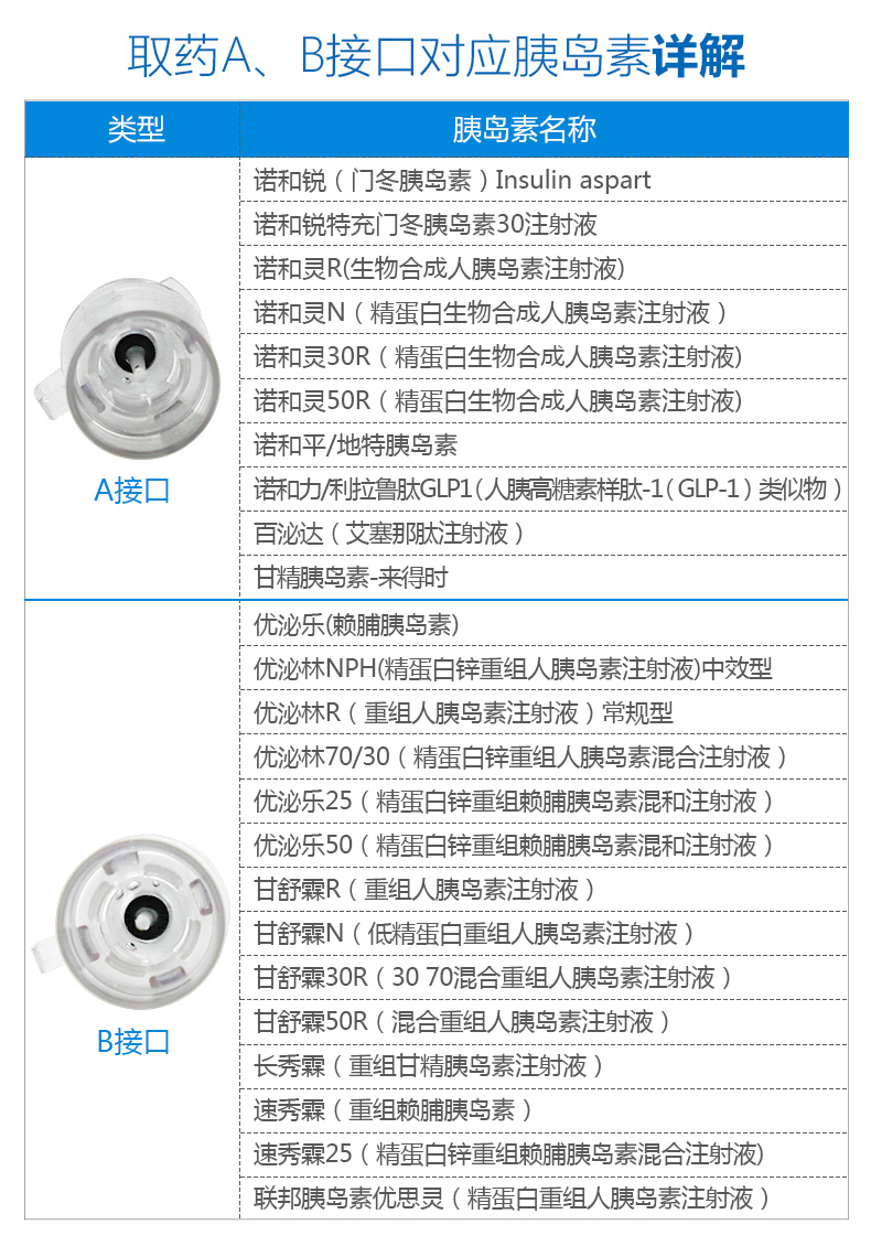 LEJET详情页_11.jpg