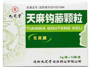 天麻钩藤颗粒 天麻钩藤颗粒