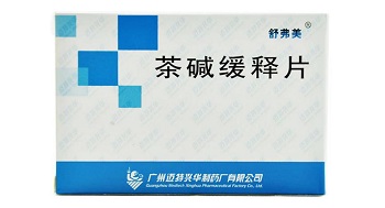 茶碱缓释片
