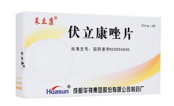 伏立康唑片