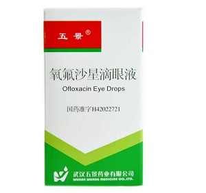 氧氟沙星滴眼液