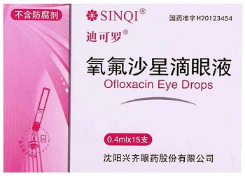 迪可罗氧氟沙星滴眼液