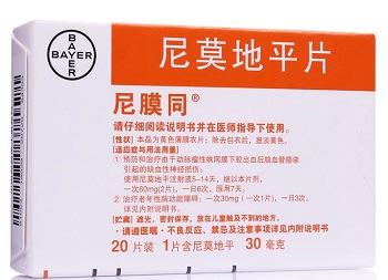 尼莫地平片 尼莫地平片