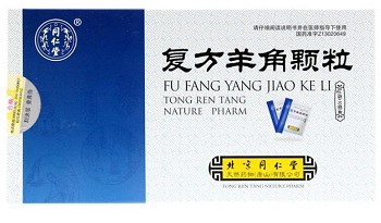 复方羊角颗粒