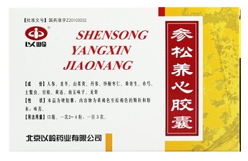 参松养心胶囊