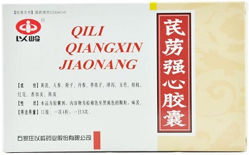 芪苈强心胶囊 芪苈强心胶囊