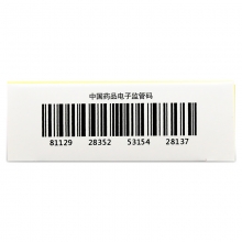 格华止 盐酸二甲双胍片