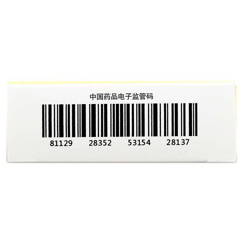 格华止 盐酸二甲双胍片